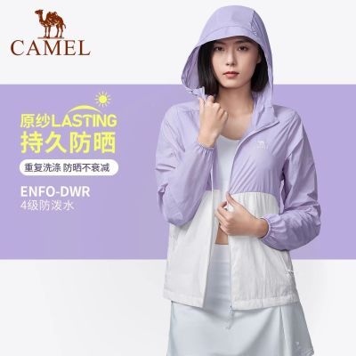 ڲCamelջɹ´Ůרҵñ͸߰ٴ80.9Ԫ