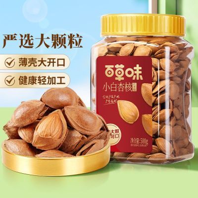 ڲٲζСӺ˹װ500gְʿмʳŹ23.59Ԫ