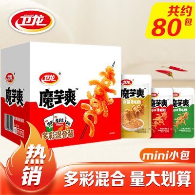 ڲħˬ80ζ齴ëСʳװ29.89Ԫ