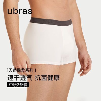 ڲubrasʿڿдȫ5A־Ľǿ͸ٸ̿ͷ55.7Ԫ