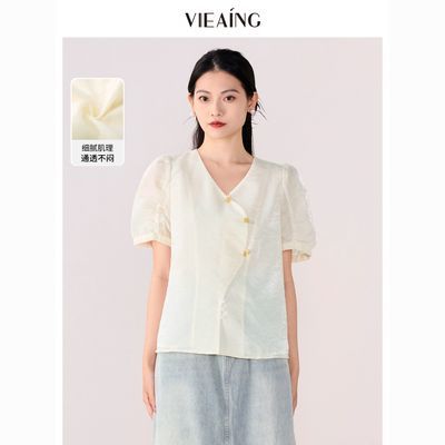 ڲVIEA.INGޱӭʽѩĳŮ2025ļ¿䲻С150Ԫ