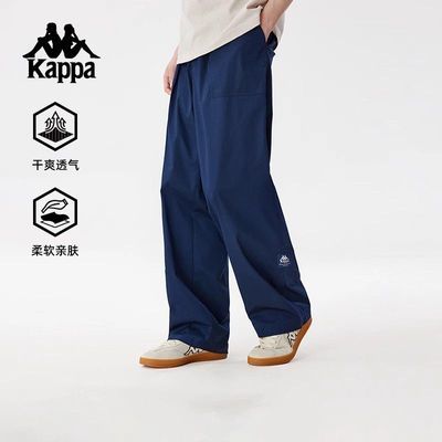 【Kappa】卡帕背靠背运动长裤男夏季新款宽松直筒裤休闲工装裤子男士