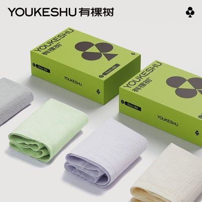 ڲпڿŮʿȫ10A͸Ůʽ޺ڿ39.9Ԫ