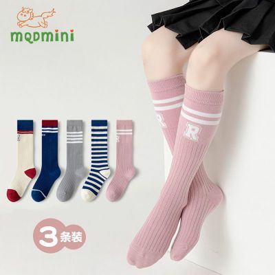 ڲMQDMINIŮͯͲŮinsﶬϵͯСϥ13.9Ԫ