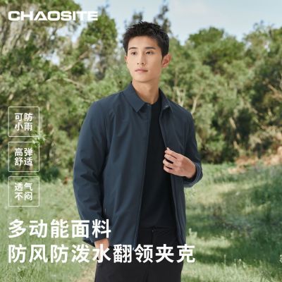 ���ڲ�������˹�ؼ��޷�����2025�¿�������ˮ���ⵯ������п˳���� 116Ԫ