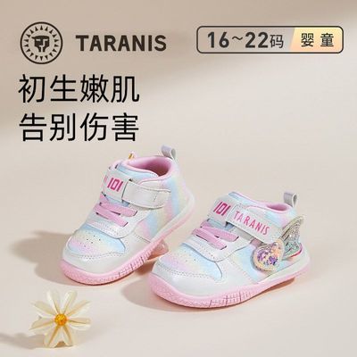 ���ڲ�����̩����˹101�＾ͯЬ����Ůͯ����������ʱ��͸��Ӥ����ǰЬ 119Ԫ