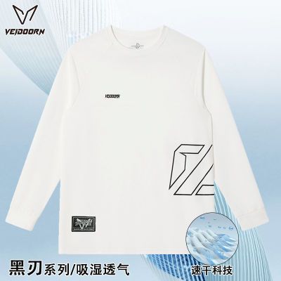���ڲ�����ά������ϵ�г���Ͷ����T���������˶��ܲ���ʪ�ٸ�����͸������ 35.09Ԫ