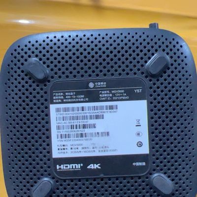 咪咕MGV3000,2+16G大内存,有蓝牙没wifi。刷好当贝桌面,