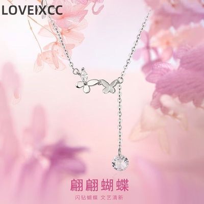 ڲLOVEIXCCŮСھµ׹ϦŮ17.9Ԫ