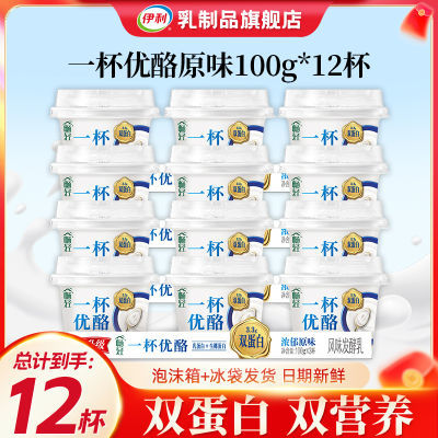 ڲһ100g*12װԭζζ32.5Ԫ