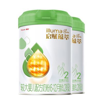 ڲ¹л2810g*2Ӥţ̷6-12¶νƷ499Ԫ