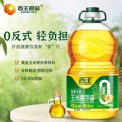 ڲ0ѿ5Lתѹեһʳ69.9Ԫ