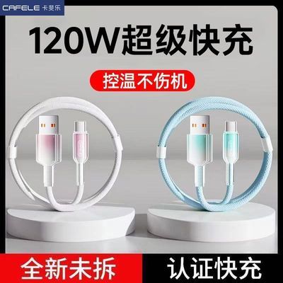 ڲֹٷ6A䰲׿ûΪҫֻOPPOСvivo9.8Ԫ