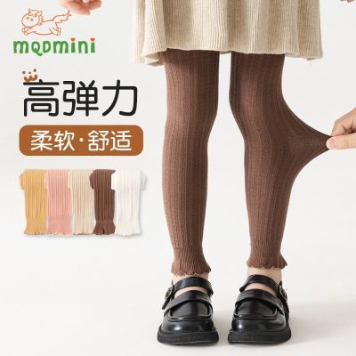 ڲMQDMINIŮͯ׿ӴŷֿA޿㱦Ů⴩ͯ׿19.9Ԫ