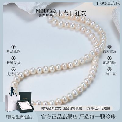 ڲME LUXE ʱаʰٴԼŮϦ347Ԫ