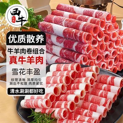 ţѡ ţǷţʿ̹ʳ300g/21.2Ԫ