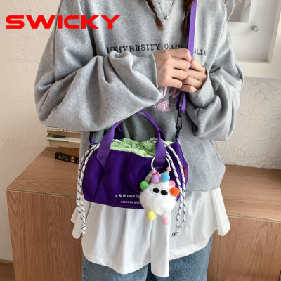 ڲSWICKYбСŮذֻͽн˶20.9Ԫ