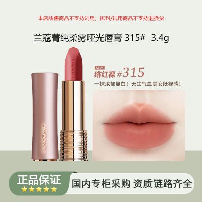 ڲƷлޢݼƹⴽ 315# 3.4g糺Ϧ190Ԫ