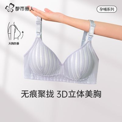 ڲи»ר޺۾£3D´ι69.5Ԫ