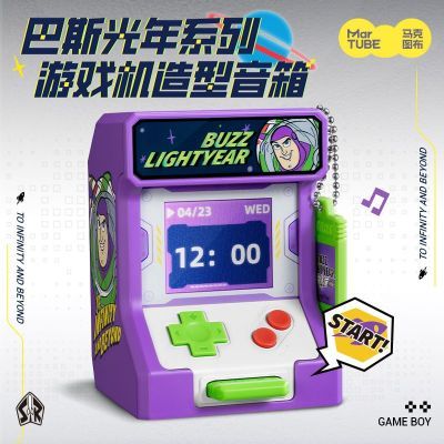 ڲͼ˹ϷССͱЯʽʴ 76.7Ԫ