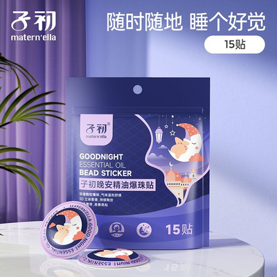 ڲӳͱ44.9Ԫ