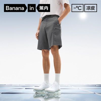 ���ڲ�����[����]��Ƥ505CoolPro��ʿ������װ�̿��ɹ���л��� 155Ԫ