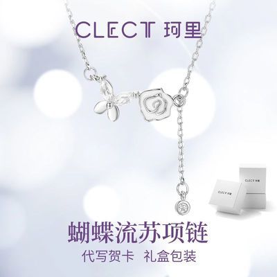 ���ڲ�����clect������������Ůins����С�ھ��¼�Լ����������������ͽ��� 25.2Ԫ