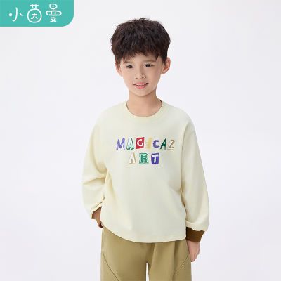 ڲСͯװͯ޳t25＾дͯԲдĸӡ71Ԫ