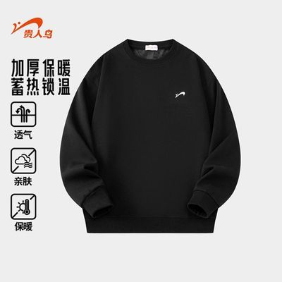 ���ڲ�������������޼Ӻ�ůԲ��������2025�����¿�����п��ɰٴ����� 59Ԫ