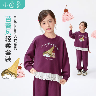 ڲmofusandСͯװŮͯװ25＾дͯ¿ 173.99Ԫ