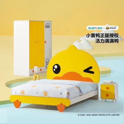 ڲȫ X B.DuckȫѼҾӶͯ˴ͷ¹698.9Ԫ