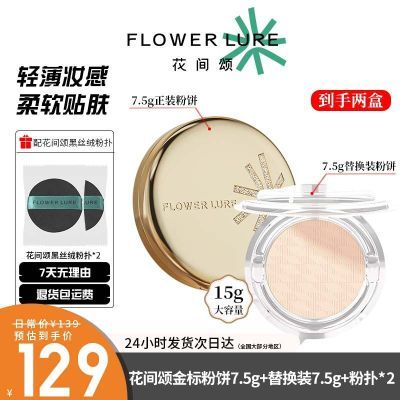 ڲ215g̽۱ױͳ־òױƤƤɢό۷95Ԫ