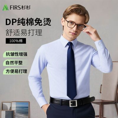 ڲDP̡ɼɼʿ¿ְҵ155Ԫ