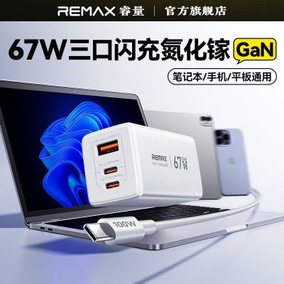 67Wڳ䵪س۵ƻϵбʼǱװ36.24Ԫ