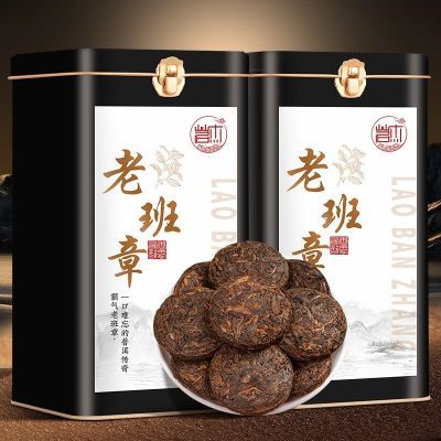 ڲնϰննҶװѡ500g91Ԫ