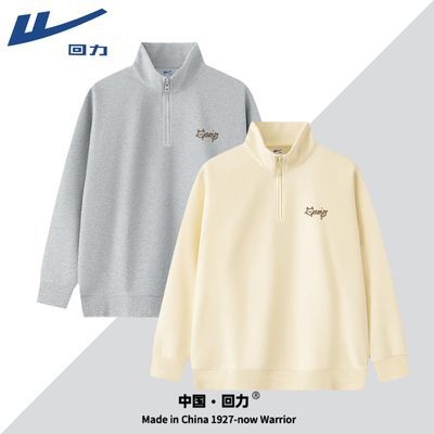 ڲٴ＾ذװ쳤׿69.9Ԫ