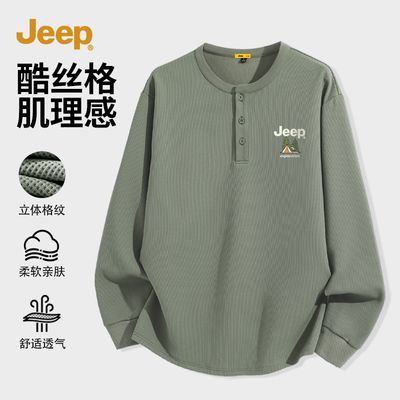 ڲJEEPʿtԼŴʿ¿79.9Ԫ