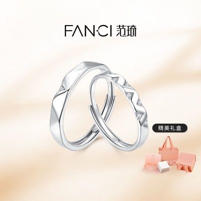 ڲFanciǶԽ¿ڽָɿСϦ159.99Ԫ