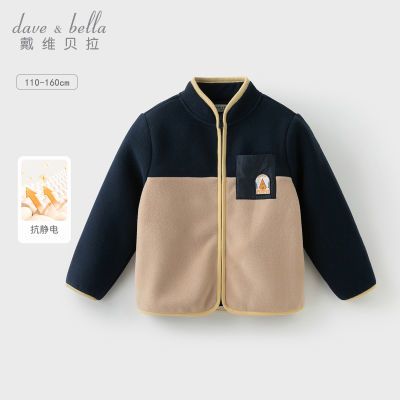 ���ڲ�������ά�����д�ͯƴɫ�����ﶬ�¿���ͯ����ҡ���޿���������ͯװ 121.72Ԫ