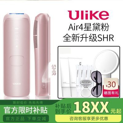ڲٷƷUlikeëʯSHR˽ȫŮʿϦAir41509Ԫ