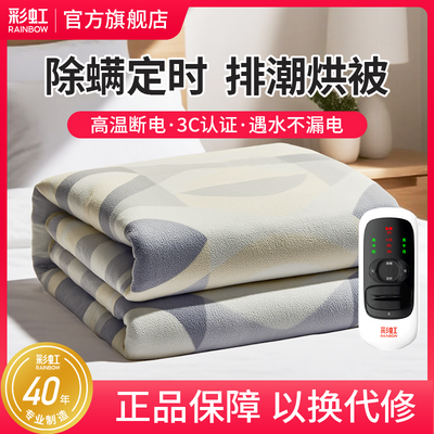 ���ڲ������ʺ�˫�˵���̺˫�ص��˵��³��������ų�������Ʒ���¼Ӻ������ 76Ԫ