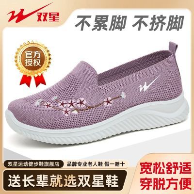 ڲ˫ϱЬŮЬ廨Ь˶Ь꽡Ь59.9Ԫ
