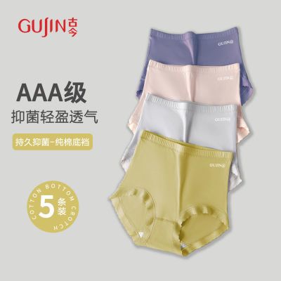 ڲŽĪŮʿڿոߵ־ɴ봿ɫǿ 53.31Ԫ