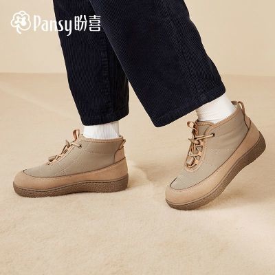 ���ڲ�����Pansy��ϲ�ձ���ѥŮ������ë��ѥ��ƽ�׼��޼Ӻ�ѥ�ﶬ������Ь 222Ԫ