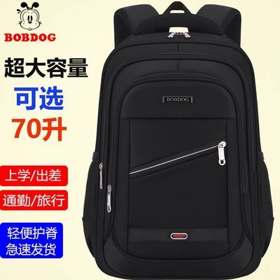 ڲͲ˫ѧŮʿ56Ԫ