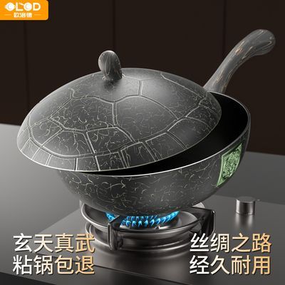 ���ڲ��������ڿƼ���ŷ����ѽ����Ʋ�ճ���������ܸ��±�ɫ�峴���������� 223Ԫ