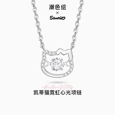 ڲɫxŸHelloKitty925ϦŮ129Ԫ