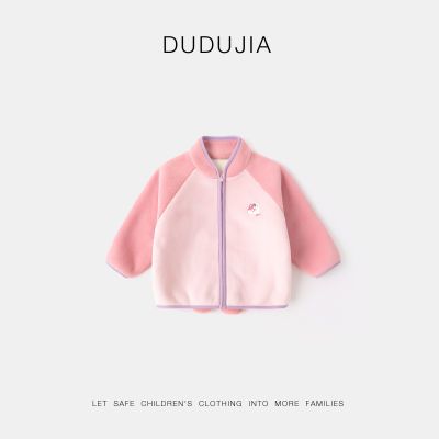 ڲོұﶬͯ±ůŮͯװ¿ͯͯװ58.9Ԫ