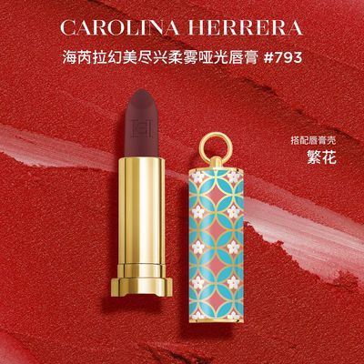 ڲCarolina Herreraƹں Ů 793 ԰ɫ99Ԫ
