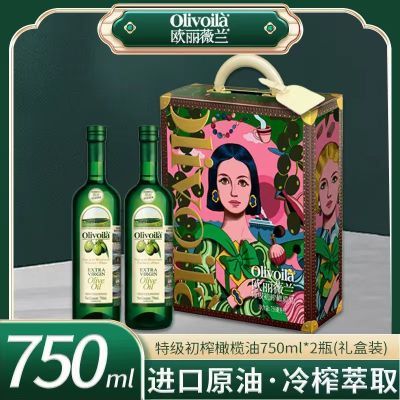 ڲŷޱ750ʳԭͽڼóƷװ158.9Ԫ